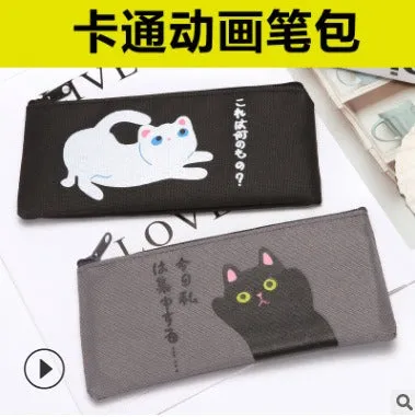 Cute Cat Pouch