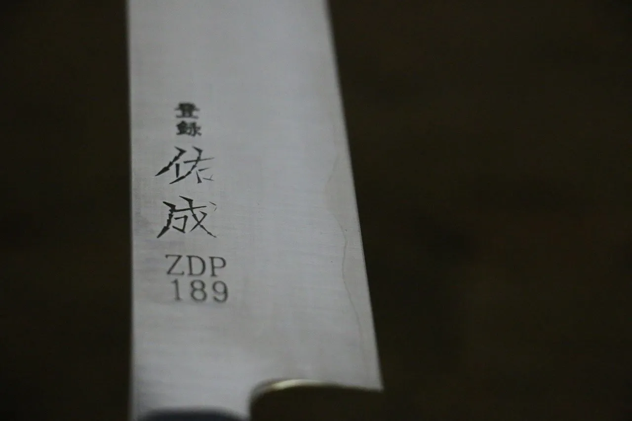 Sukenari ZDP189 3 Layer Sujihiki 270mm Magnolia Handle