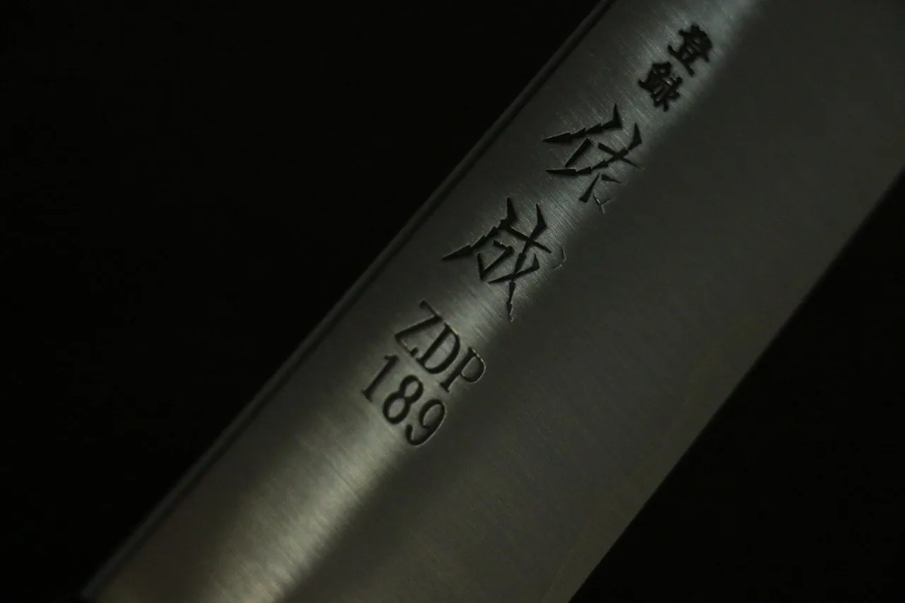 Sukenari ZDP189 3 Layer Sujihiki 270mm Magnolia Handle